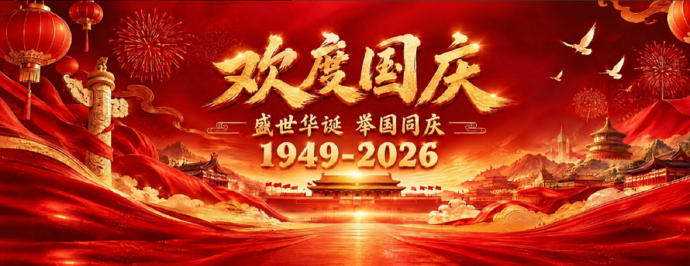 福建染色机,拉幅定型机,定型机改造